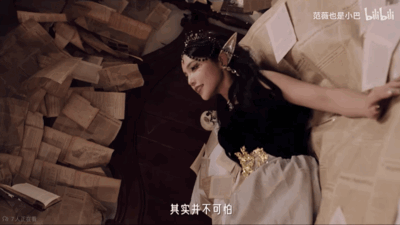 hz/C城堡庄园/爱丽芬021